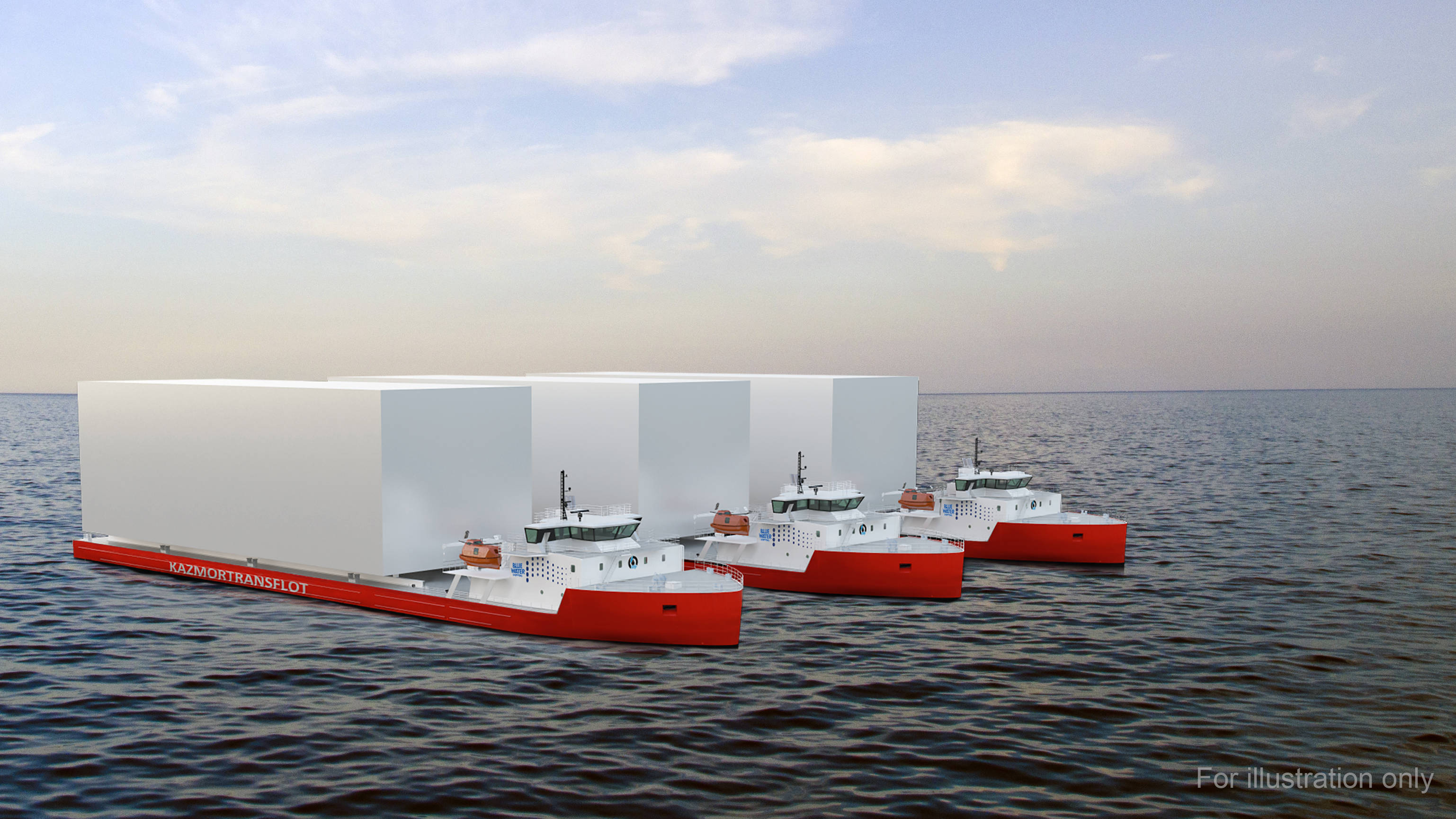 Vard vdi451c. Итарус. wind 3 судно. судно vard 923.