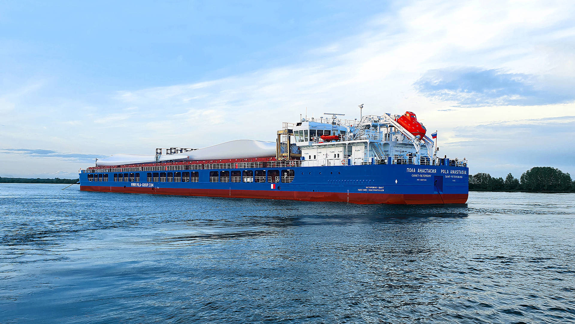 Pola Anastasia Dry Cargo Vessel