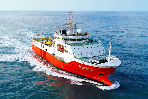 Hai Yang Di Zhi Ba Hao Research vessel